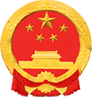 国徽